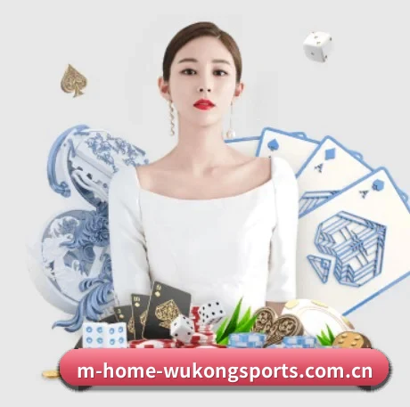 悟空体育 APP